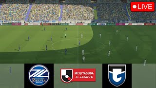 🔴FC Machida Zelvia vs Gamba Osaka LIVE🔴2024 J1 League🔴Live Match Today [upl. by Lombardo]