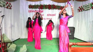 kottu murase kottu murase song  christmas song tamil  Kolattam Ettamadai c s i church [upl. by Renrut]