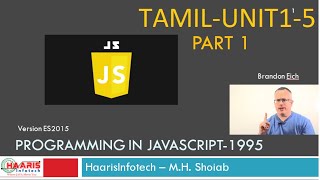 JAVASCRIPT TAMIL UNIT 1 5 [upl. by Taryn]