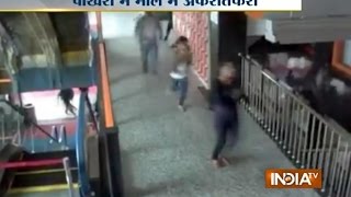 CCTV Footage Earthquake Caused Panic in Nepal’s Pokhara Mall  India TV [upl. by Atirhs]