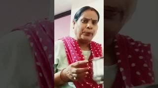 Bar bar ubalti hai Pati hai ki chai ki Patti 🫖🫖😆😆 comedy funny video viral [upl. by Jess]