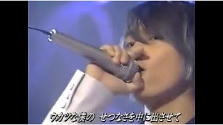 KinKi Kids「WHITE BREATH」 [upl. by Lamarre]