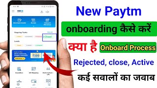 Paytm onboarding kaise kare  paytm onboarding full process Video  Paytm onboard process 2024 [upl. by Mya796]