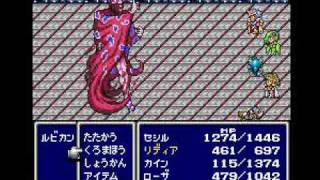 FF4 ファイナルファンタジー4 ボス＆イベントバトル part14 [upl. by Trever]