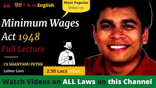 Minimum Wages Act 1948 Full Lectures [upl. by Michale893]