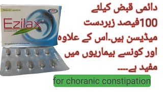 TablatesEzilaxsennosides A and Bfor choranaic costipaton detils in urdu and hindi [upl. by Celinda]