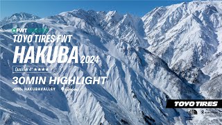 2024 TOYO TIRES FWT HAKUBA QUALIFIER 4 30MIN HIGHLIGHT [upl. by Ehcropal]