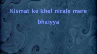 Kismat Ke Khel Nirale Mere Bhaiyya  Ek Phool Do Mali 1969 [upl. by Aylad396]