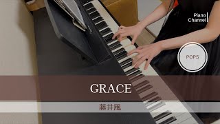 grace  č—¤äş•é˘¨  Fujii Kaze  Piano [upl. by Nala722]