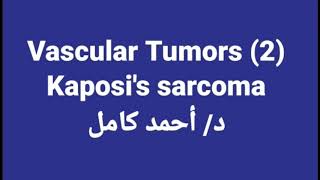 2 Kaposis sarcoma [upl. by Rida668]