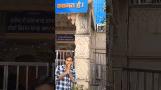 Baba khatu shyam jiRinku panipat ala short video viralrinkupanipatala viralvideo tranding new [upl. by Sokil]