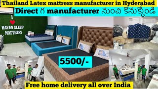 Thailand latex mattress manufacturer in Hyderabad cheapest latex mattress 5500  haven mattress [upl. by Sneve439]