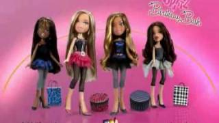 Bratz Birthday Bash commercial 1ST ORIGINAL UPLOAD [upl. by Rebme]