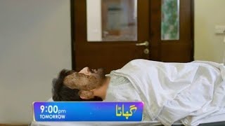 Ghaata Episode 60 Promo  Ghaata Episode 60 Teaser  Ghaata [upl. by Christianson112]