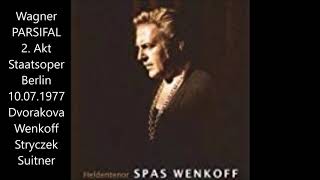 Wagner Parsifal  2 Akt Berlin 10071977 Suitner [upl. by March]