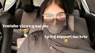 Ap log views nai dete 🥹  Aj mene kia bnaya Kaha gae bahar vlog [upl. by Petigny683]