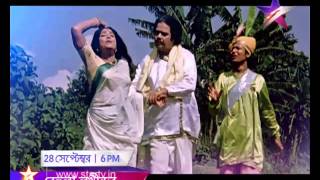 Watch Behula Lakhinder on Jalsha Movies on 28th Sep  600pm [upl. by Senilec941]