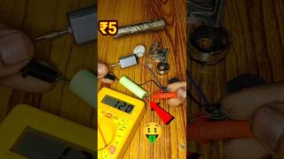 Aaj Milgaya Ek trimmer shorts youtubeshorts ytshorts trending shortsfeed [upl. by Warfeld510]