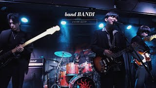 241108 SWEATER WEATHER  band BANDI 반디 FULL  클럽FF [upl. by Oiramaj]