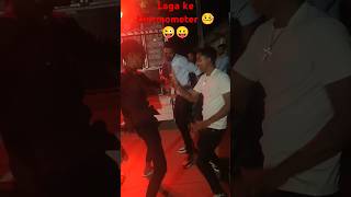 Laga ke thermometershorts song bhojpurisonganddancestageshow music bhojpuri youtubevideo [upl. by Inot184]