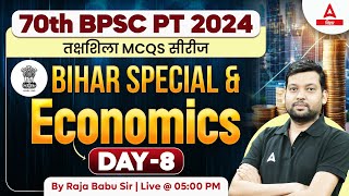 70th BPSC Bihar Special amp Economics Important MCQs by Raja Sir 8 [upl. by Edlyn]