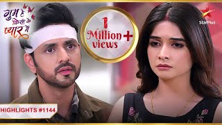 IshaanSavi nahi karenge pooja  Ep1144  Highlights  Ghum Hai Kisikey Pyaar Meiin  MonSun 8PM [upl. by Meirrak]