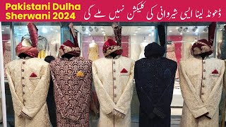 Pakistani Dulha Sherwani 2024  Wedding Sherwani For Groom  Sherwani Prices In Rawalpindi 2024 [upl. by Elmer]