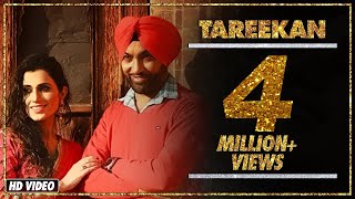 New Punjabi Song 2016  TAREEKAN  HARJIT HARMAN feat MEHREEN KALEKA  Punjabi Songs 2016 [upl. by Zosi]