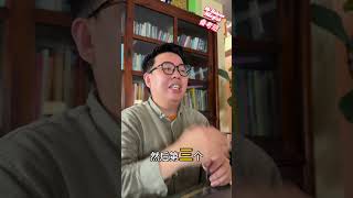 SPM English Speaking 备考班 by Mr Hobson [upl. by Sarette]