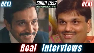 Harshad Mehta  Real Interview  Full Story  Biggest Stock Market Scam  Scam 1992 [upl. by Ahseina]