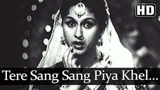 Tere Sang Sang Piya Khel Ke HD  Insaniyat 1955 Song  Bina Rai  Dev Anand  Old Classic Songs [upl. by Llennej155]