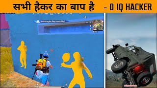 😤 quotHackerquot vs Gamexpro last circle insane Fight  शरीफ हैकर था 🤣 [upl. by Eilasor]