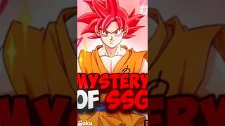 Mystery of super Saiyan GodSuper Saiyan God Goku Vegeta super Saiyan God [upl. by Gloriana]