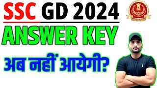 🎉 SSC GD 2024 ANSWER KEY [upl. by Llerrud616]