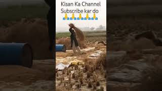 Kisan akta jindabad Please subscribe to kisan Ka channel [upl. by Anisamoht113]