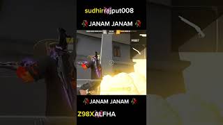 JANAM JANAM 🥀 SATH 💓 freefire montage status love [upl. by Artimid992]