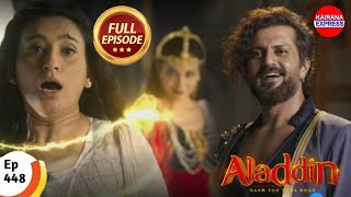 Alladin अलादीन Ep 449 Full Episode 18th August 2020 [upl. by Auhesoj]