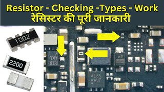 Resistor Explained  Resistor Uses Types amp Working in Hindi  Urdu [upl. by Naitsabas]