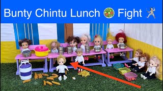 மண்வாசனை Episode 848  Bunty Chintu Lunch 🥗 Fight 🤺  Classic Food  Chutti Bomma [upl. by Weinstock600]