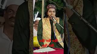 Nabi Nabi Nabi ya Mohammed singer Saqib Ali Sabri [upl. by Aribold]