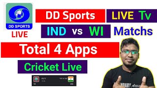 How to Watch DD Sports LIVE From Mobile  Ind vs Wi live match  dd sports live channel [upl. by Imoen]