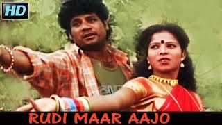 Rudi Maar Aajo  The Great Banjara Video Song  K Ganesh Kumar [upl. by Eleik768]