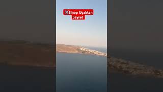 Sinopu uçaktan seyret türkhavayollarıpegasus sinop thyshotr keşfetshotrssabihagökçen short [upl. by Ahsikrats]