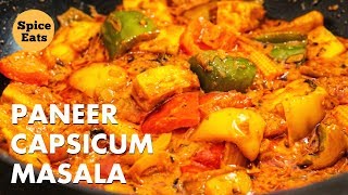 PANEER CAPSICUM MASALA  PANEER CAPSICUM KI SABZI  PANEER CAPSICUM RECIPE [upl. by Jannel584]