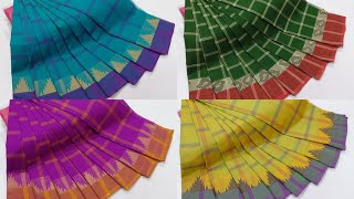 Chettinadcotton checked sarees WhatsApp9488481101 Vidhya texpremiumqualitywholesale [upl. by Aluap]