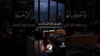 MaSHALLAH 🤩 SHIKH SALAH BUKHATIR THE BEST QURAN PLEASE 🙏 LIKE ❤️ SHARE AND SUBSCRIBE [upl. by Drogin]