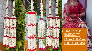 kalire kaise bnate haikalire designkalireHimachali kalire design 9857625520 [upl. by Katy218]