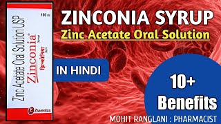 Zinconia Syrup  Zinc Acetate Oral Solution USP  Complete Information in Hindi [upl. by Neillij]