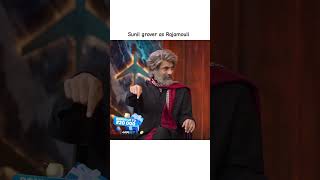 Sunil grover as Rajamouli livebigagency 4rabetind comedy shorts ytshorts funny trending boi [upl. by Hardigg]