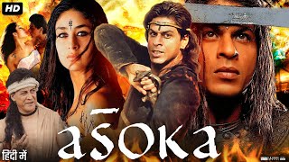 Asoka 2001 Full Movie In Hindi  Shah Rukh Khan  Kareena Kapoor  Ajith Kumar  Review amp Facts HD [upl. by Benny255]